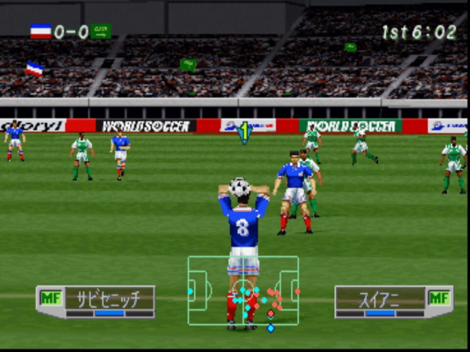 World Soccer Jikkyou Winning Eleven 3: World Cup France ’98