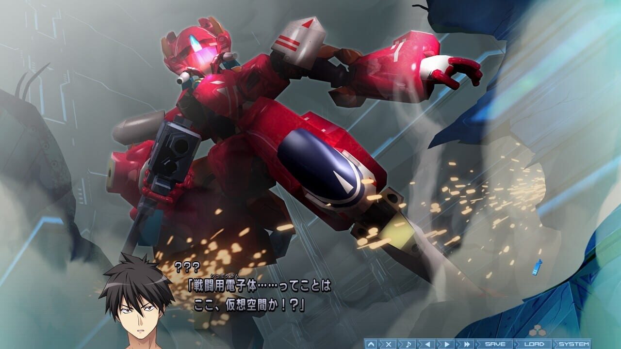 Baldr Sky “Zero”