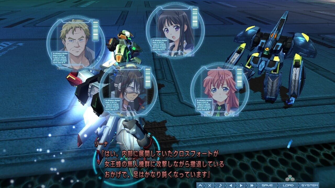 Baldr Sky “Zero”