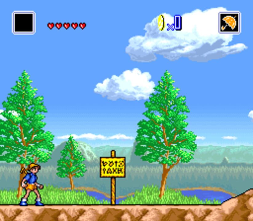 Holy Umbrella: Dondera no Mubou!!