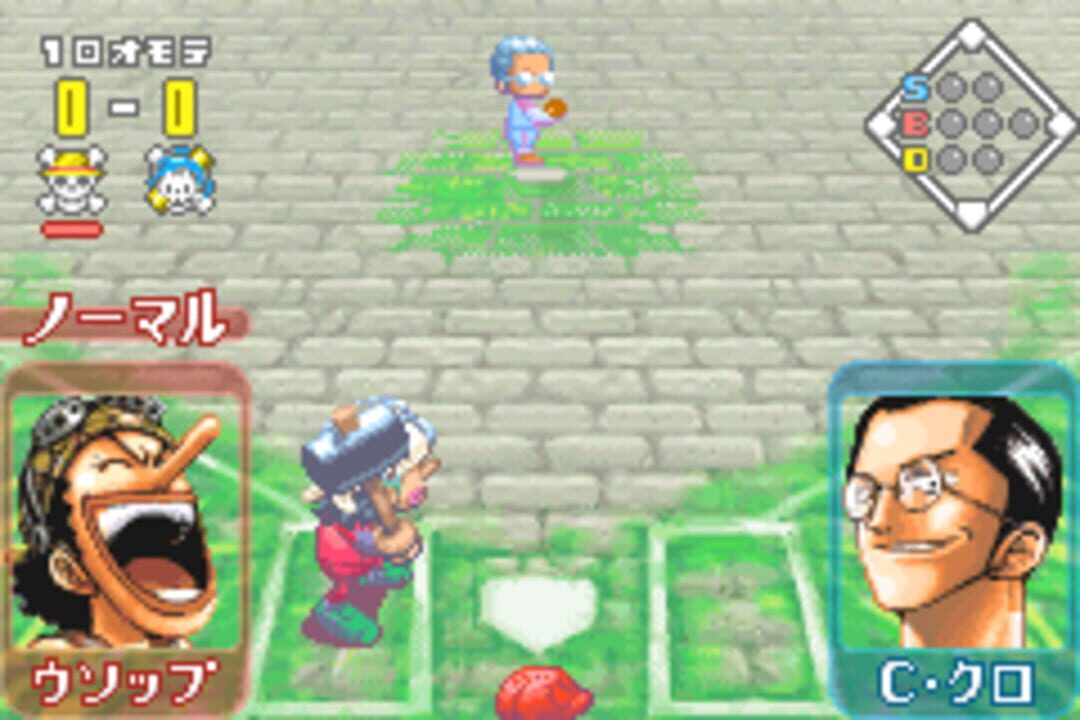 One Piece: Going Baseball – Kaizoku Yakyuu