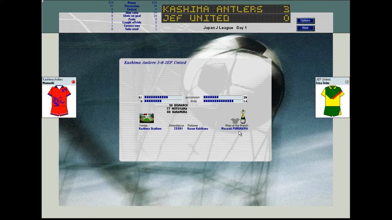 Tactical Manager 2006