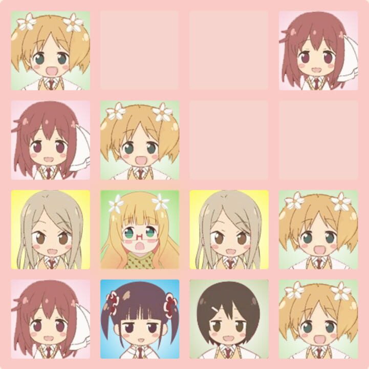 2048: Sakura Trick Edition
