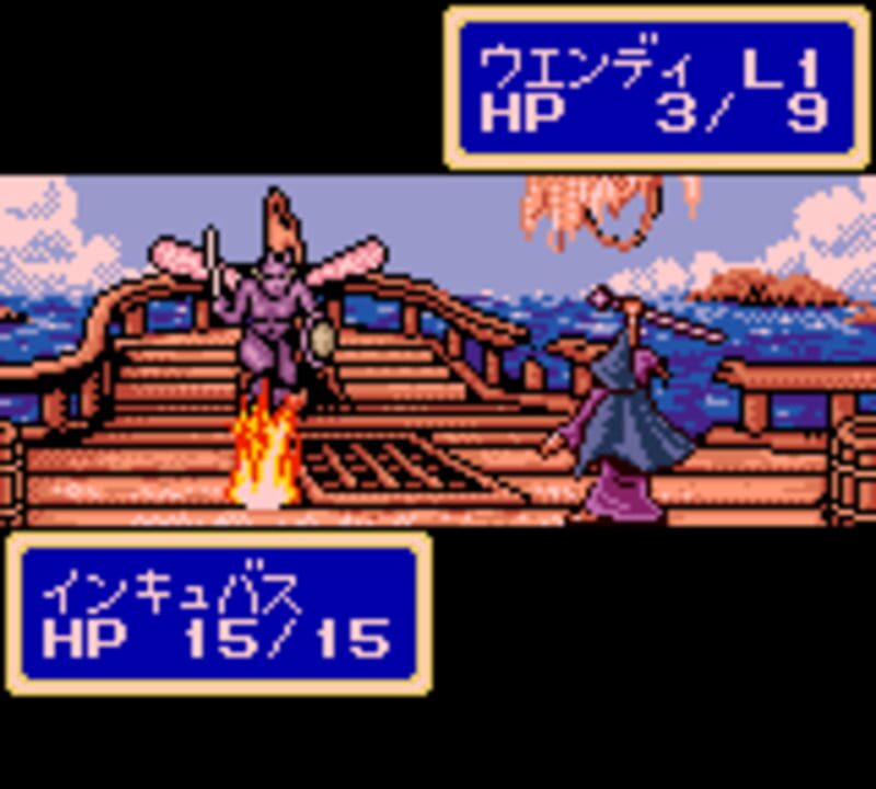 Shining Force Gaiden: Ensei – Jashin no Kuni he