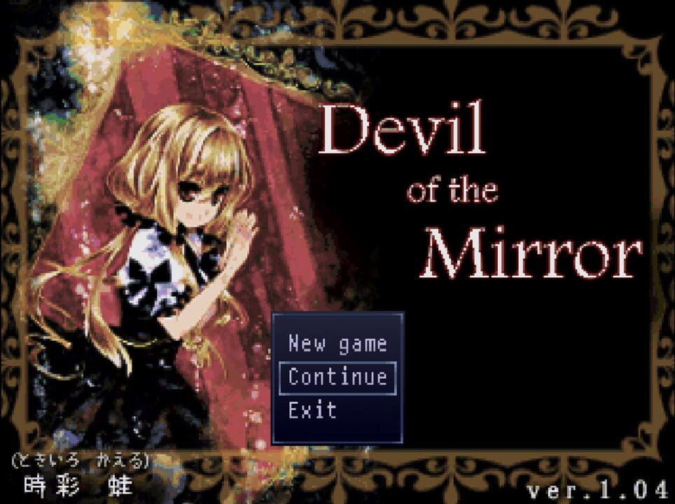 Devil of the Mirror