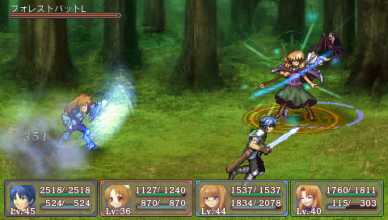 Mimana Iyar Chronicle