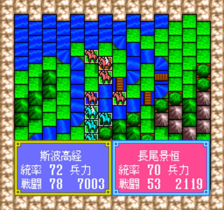 Taiheiki
