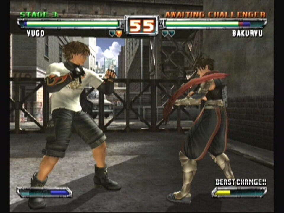 Bloody Roar: Primal Fury