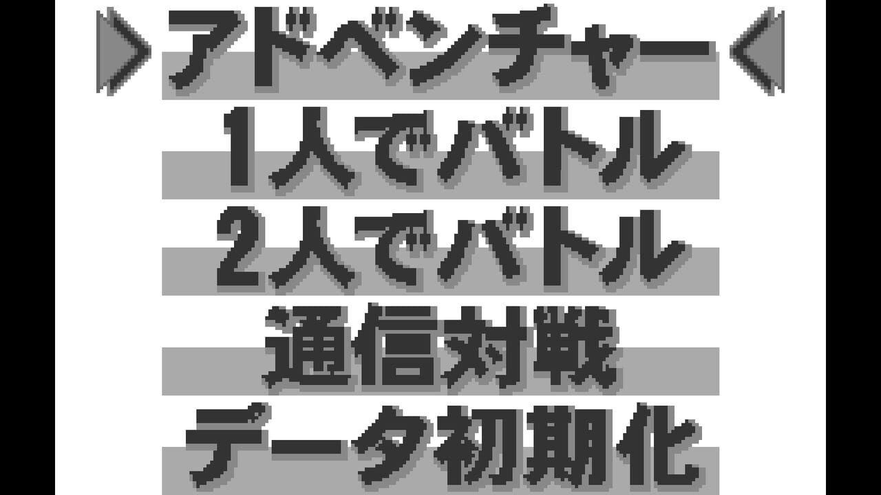 Tekken Card Challenge