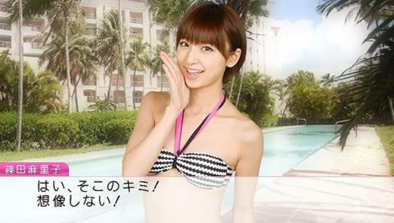 AKB1/48: Idol to Guam to Koishitara…