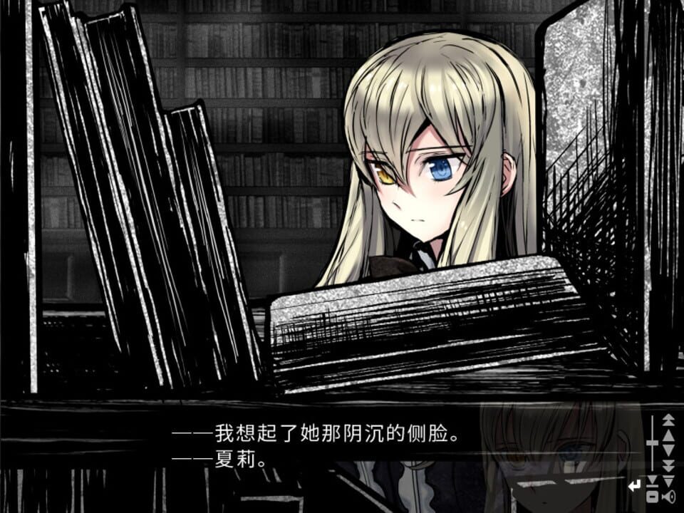 Shikkoku no Sharnoth: What a beautiful tomorrow