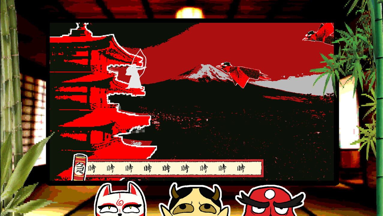 Yokaiware