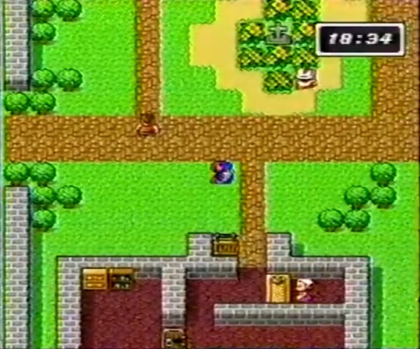 BS Dragon Quest: Dai-4-wa