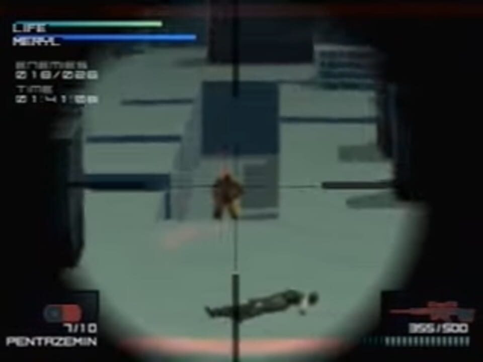 The Document of Metal Gear Solid 2