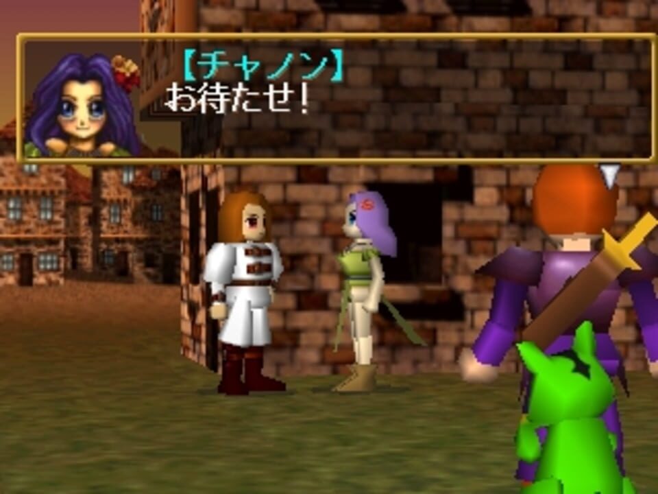 Mori no Oukoku