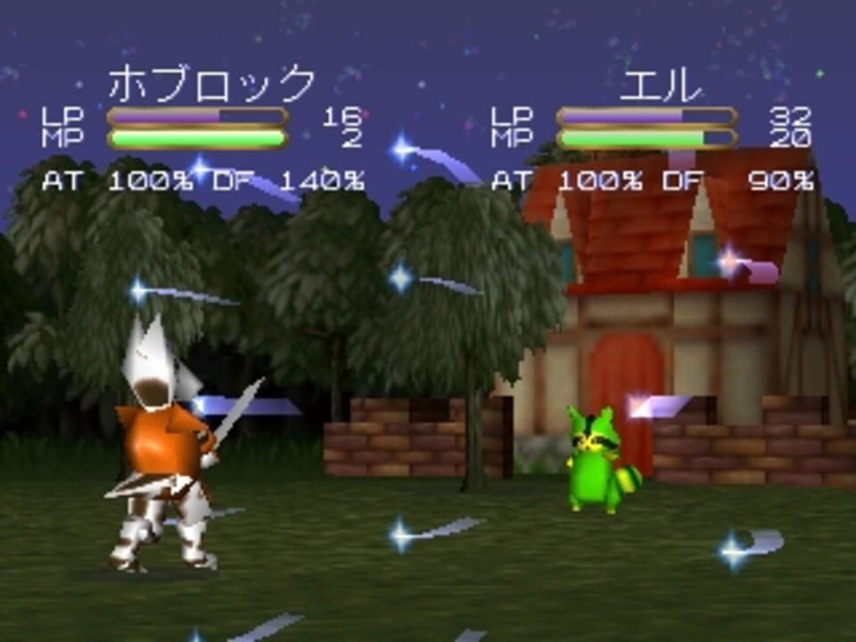 Mori no Oukoku