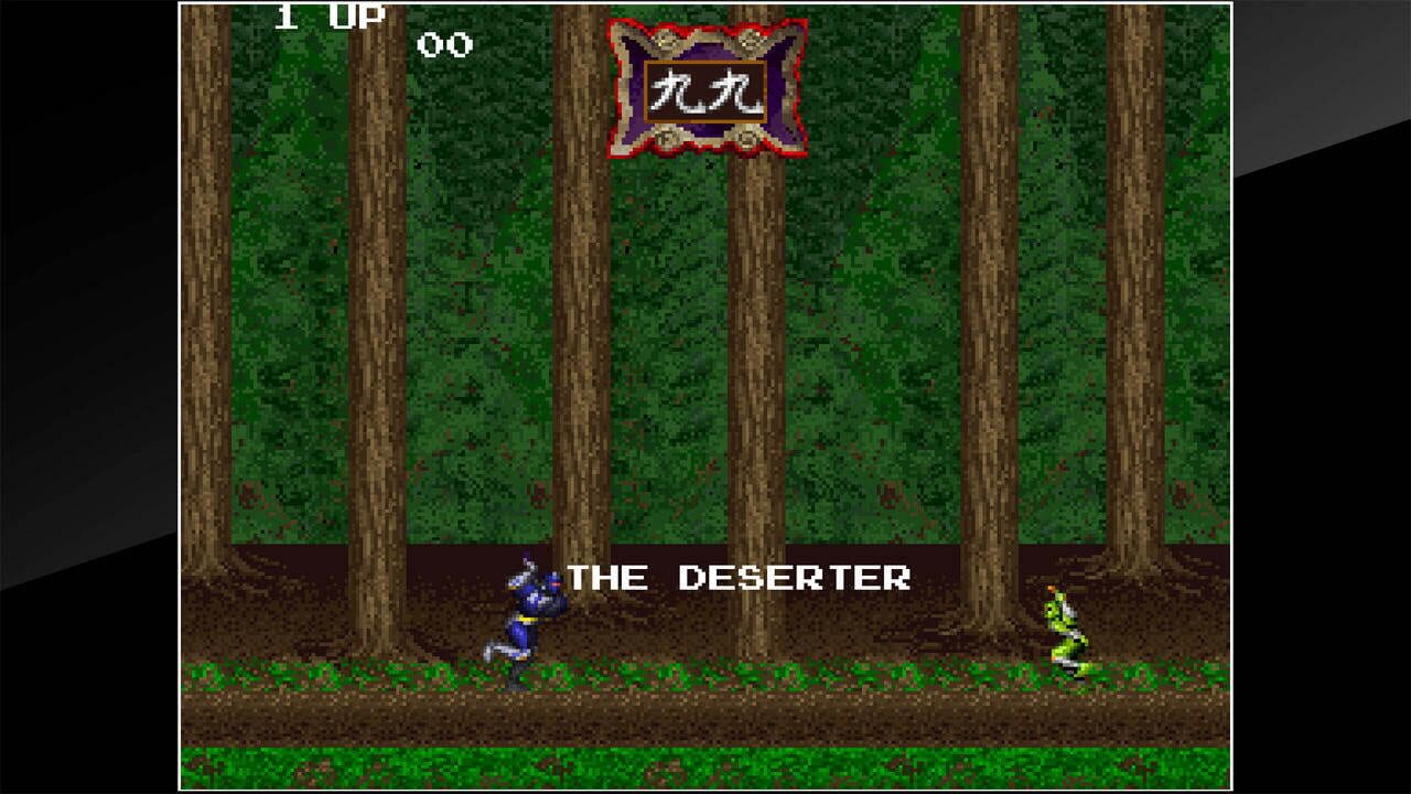 Arcade Archives: Mirai Ninja