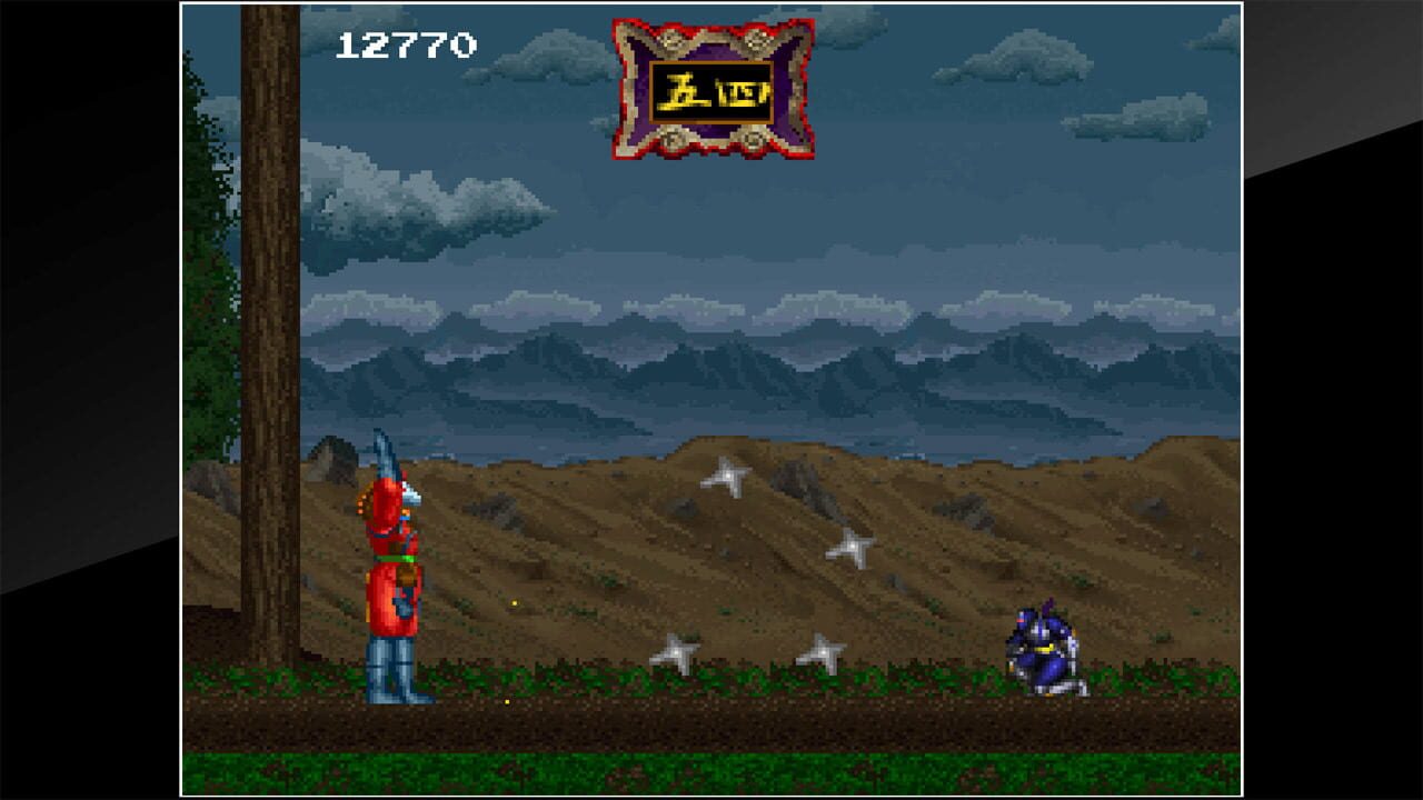 Arcade Archives: Mirai Ninja