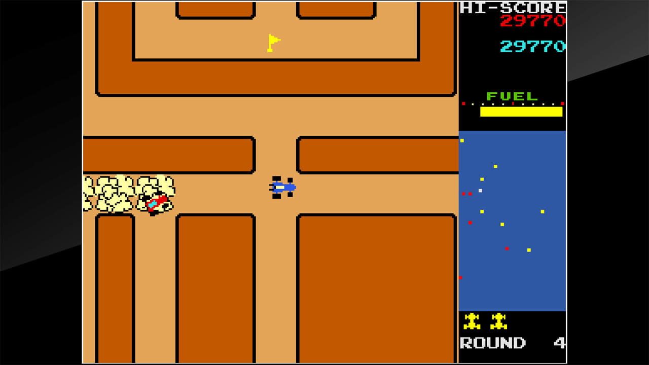 Arcade Archives: Rally-X