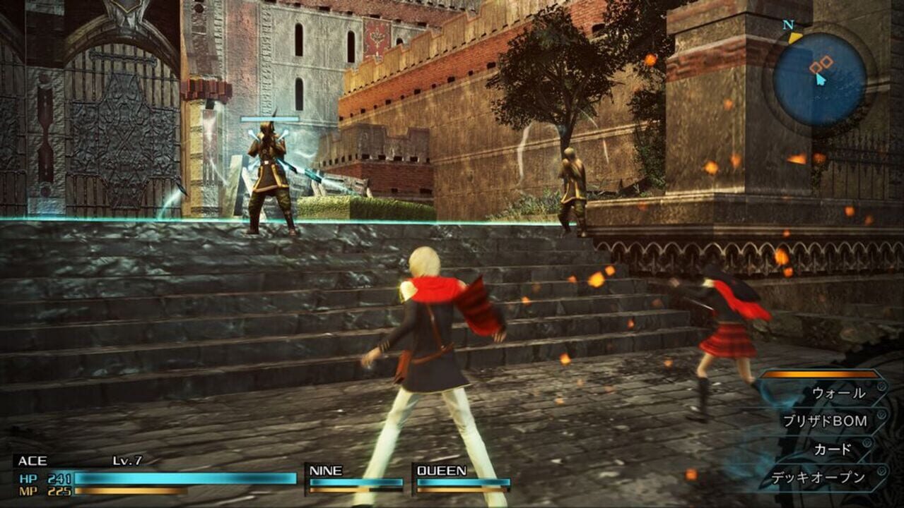 Final Fantasy Type-0 HD: Limited Edition