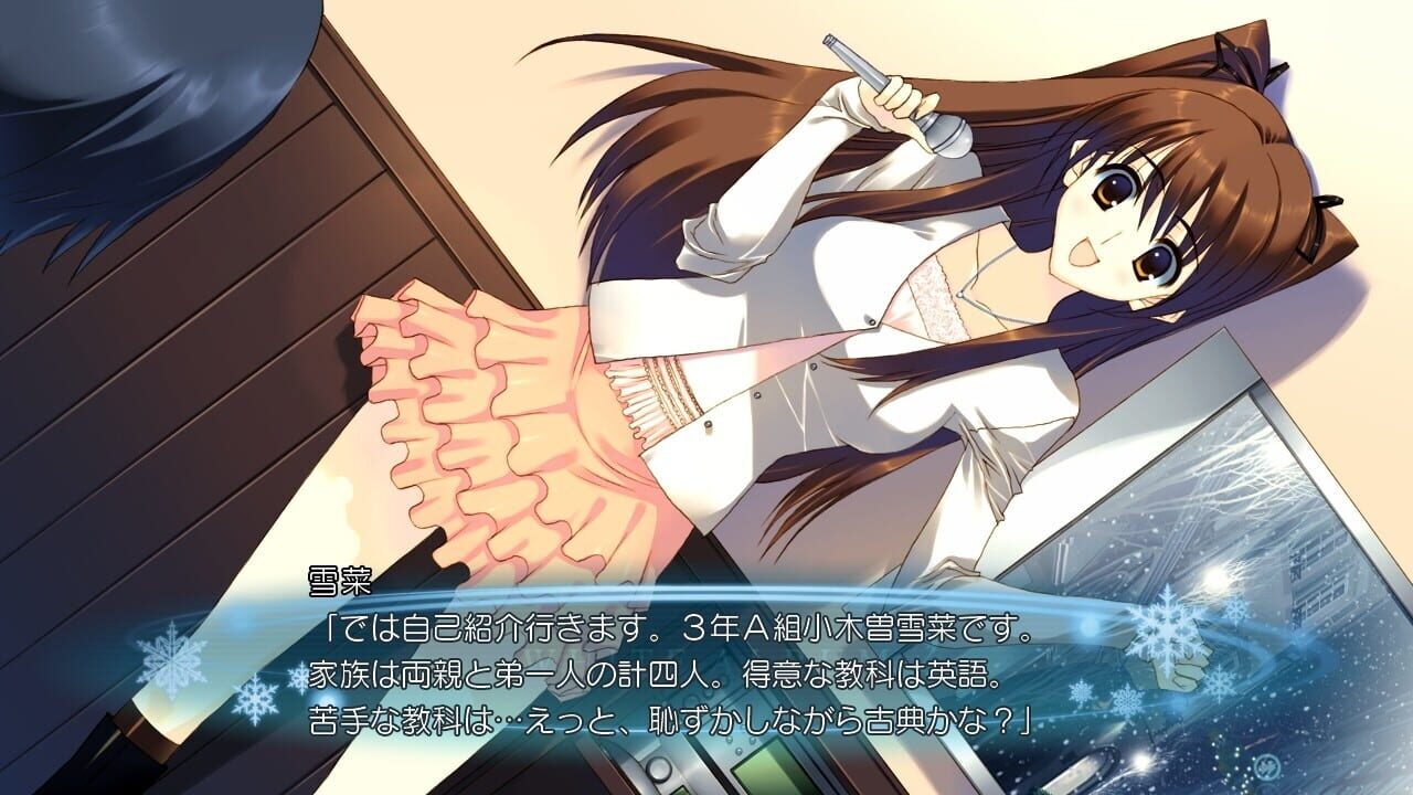 White Album 2: Extended Edition