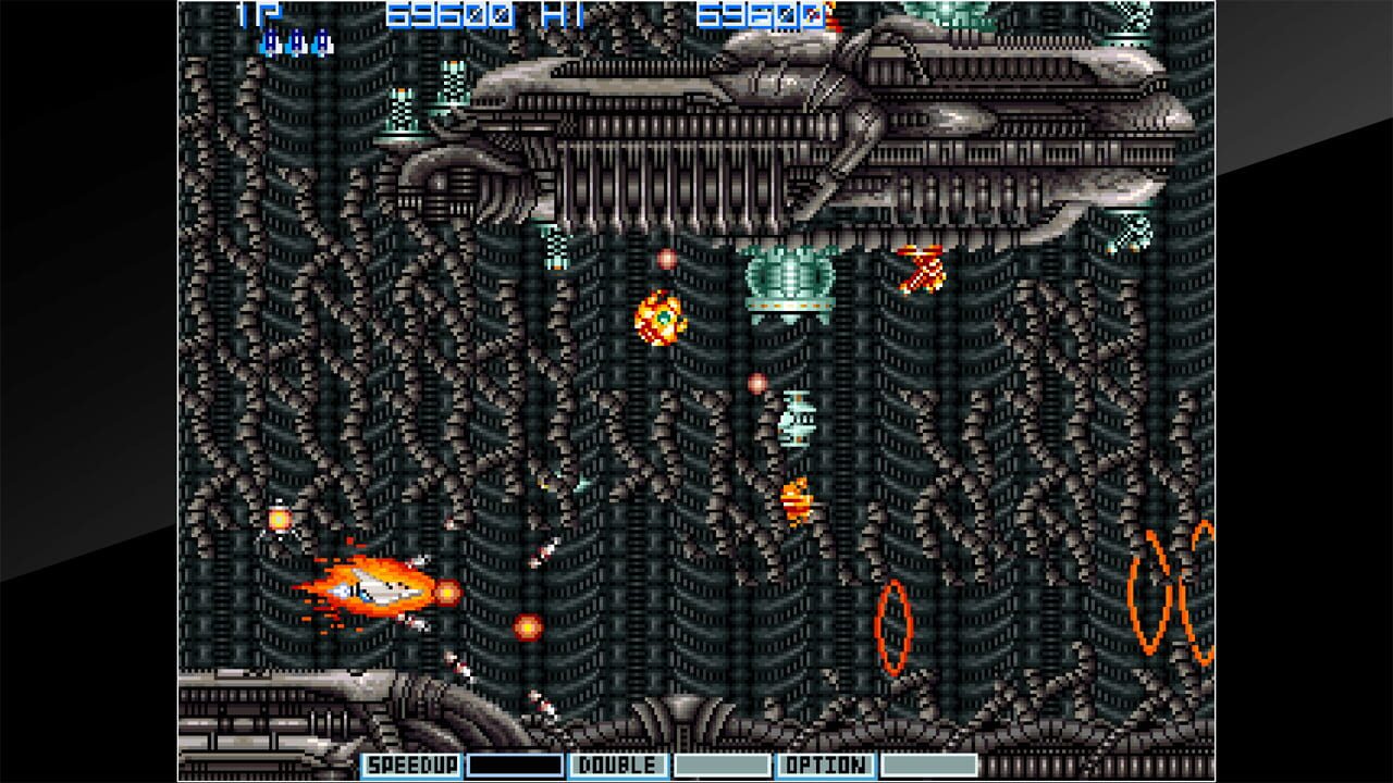 Arcade Archive: Vulcan Venture