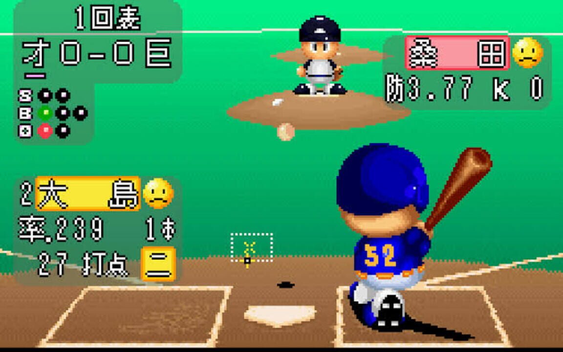 Jikkyou Pawafuru Pro Yakyuu: Basic-ban ’98