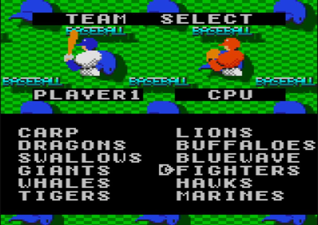 Hyper Chou Pro Yakyuu ’92