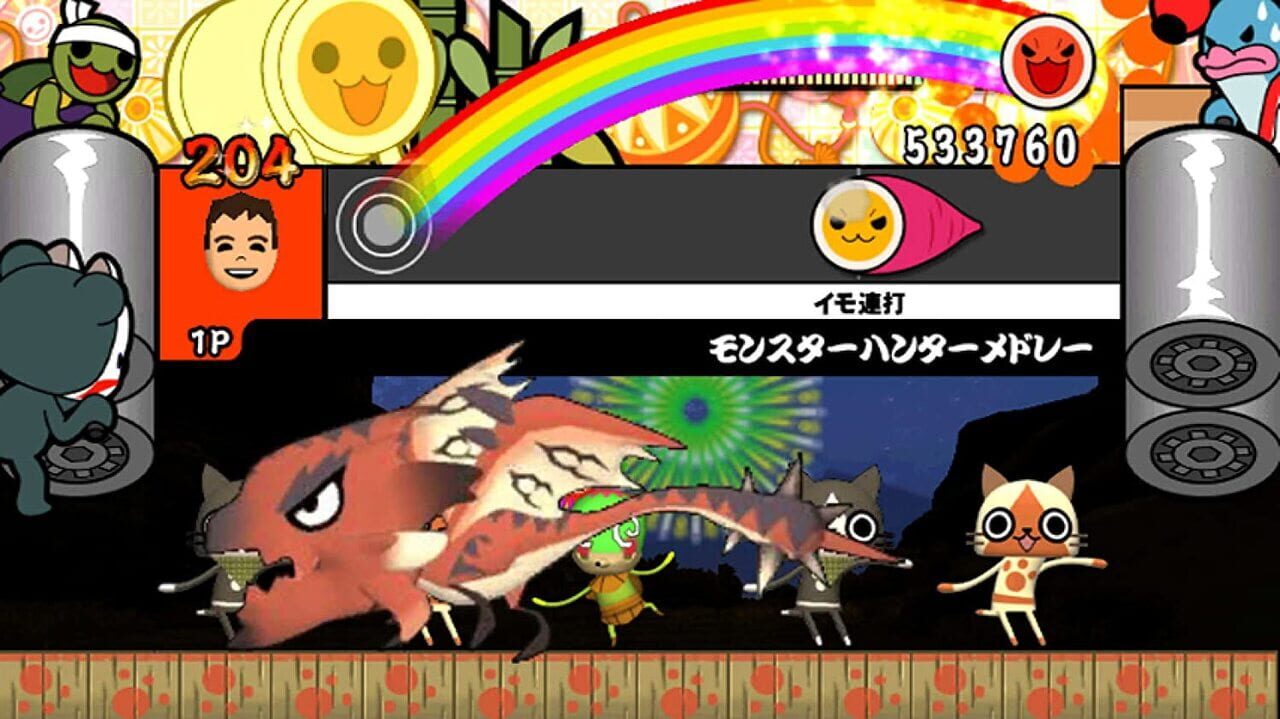 Taiko no Tatsujin Wii: Minna de Party Sandaime