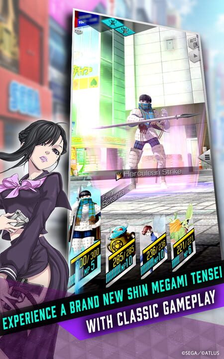 Shin Megami Tensei: Liberation Dx2