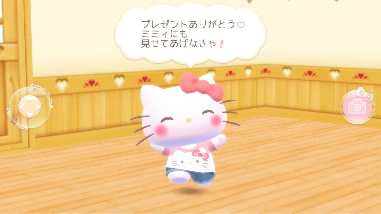 Tomotoru: Hello Kitty Happy Life