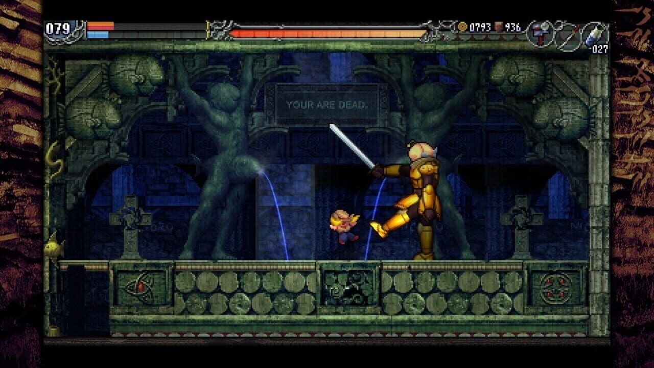 La-Mulana 2: The Tower of Oannes