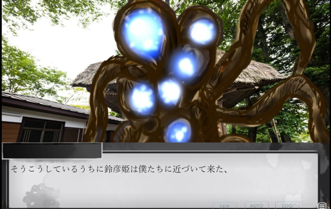 Phantom Zone: Cryptophasia