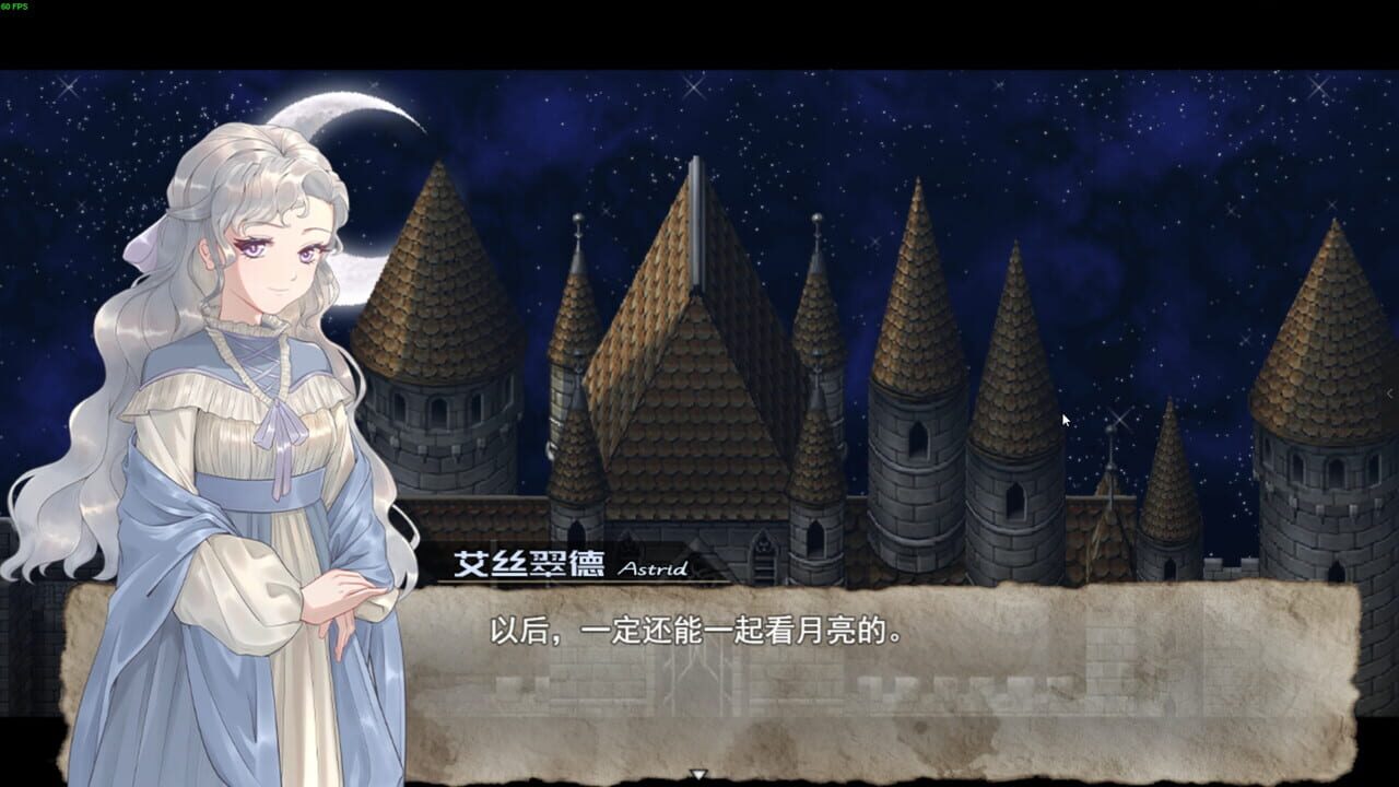 Melody in the moonlight