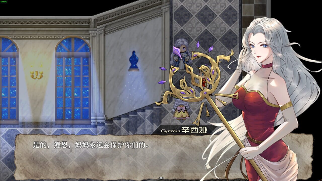 Melody in the moonlight