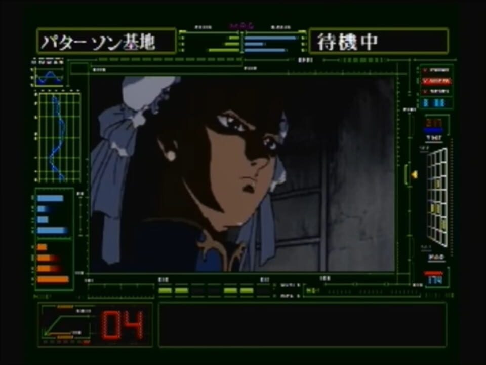 Street Fighter II: Movie