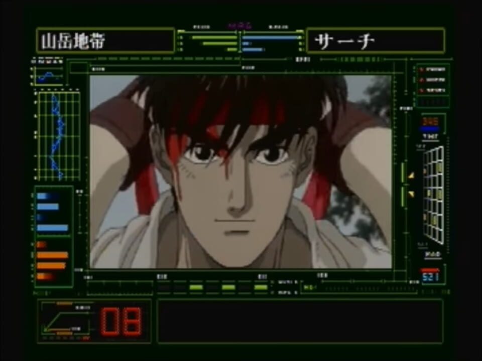 Street Fighter II: Movie