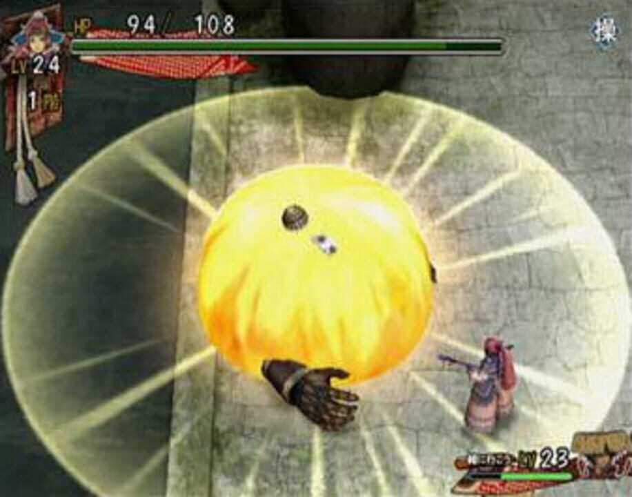 Shiren the Wanderer
