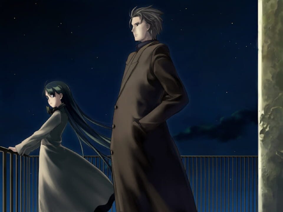 Simple 2000 Series Vol. 9: The Renai Adventure – Bittersweet Fools