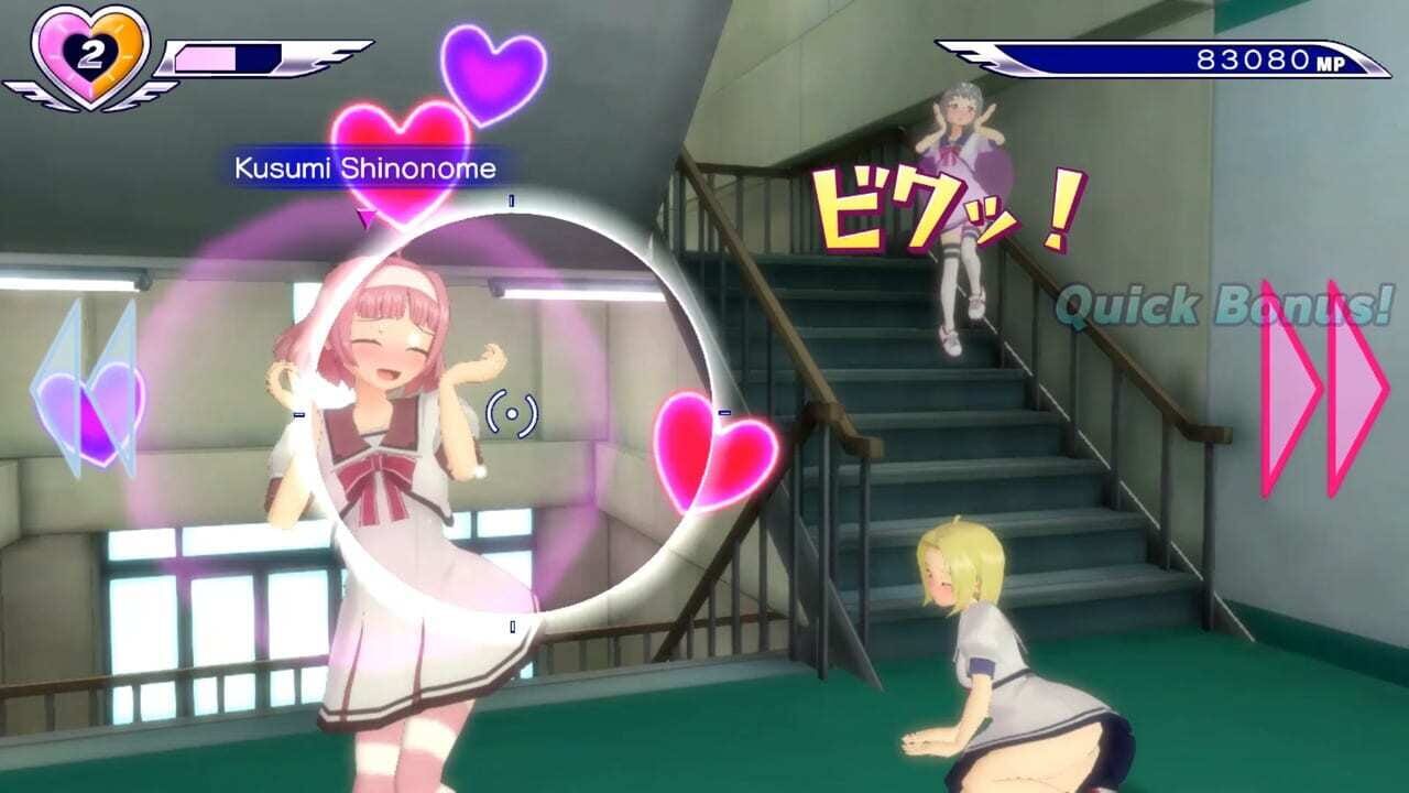 Gal Gun: Double Peace