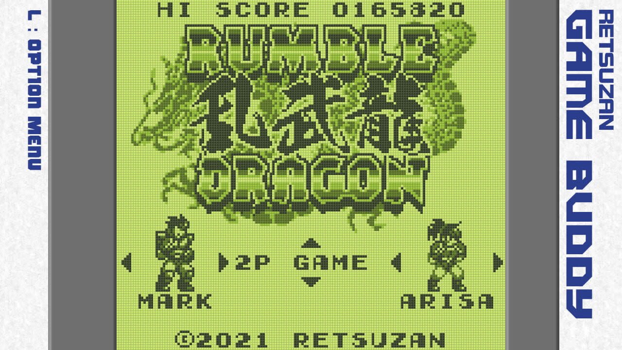 Pixel Game Maker Series: Rumble Dragon