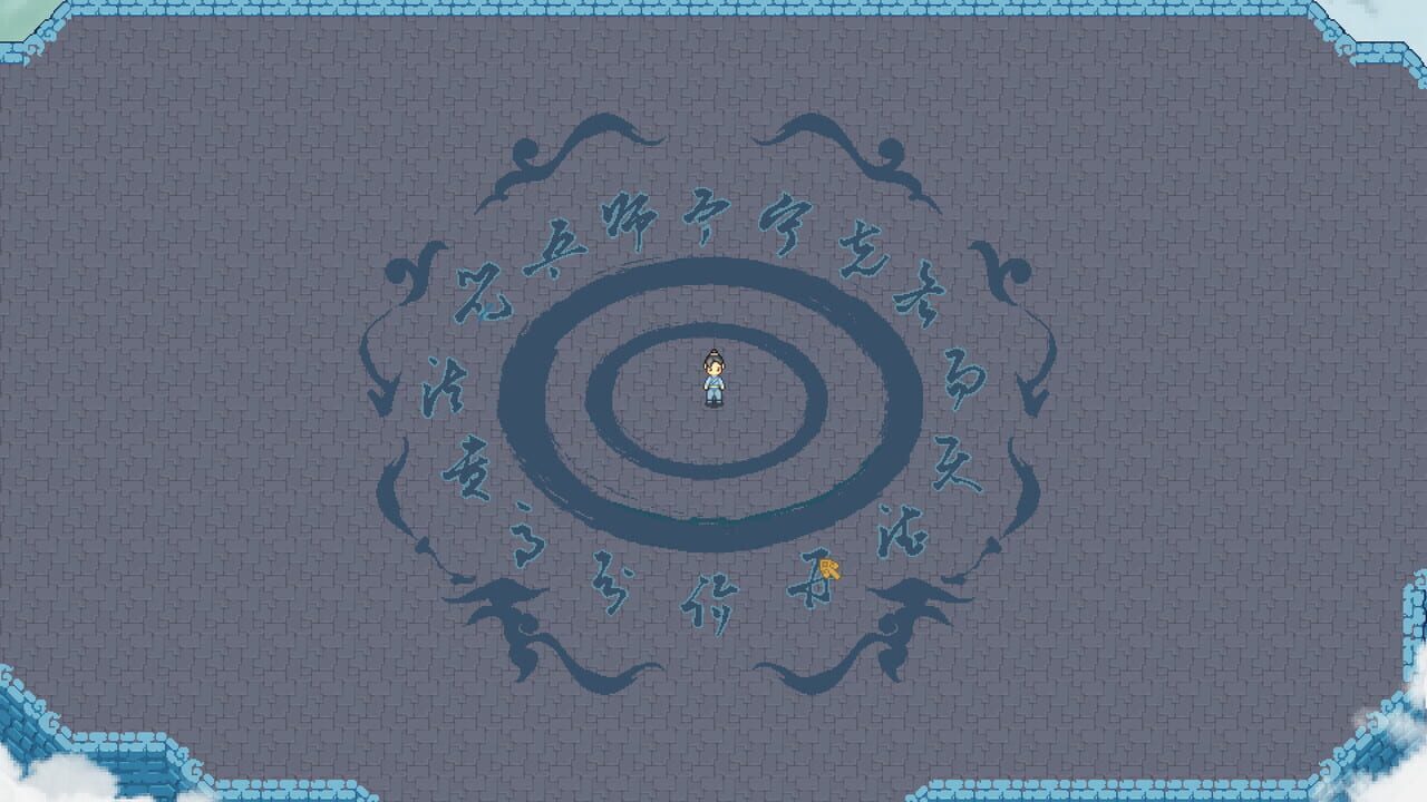 A white horse is not a horse