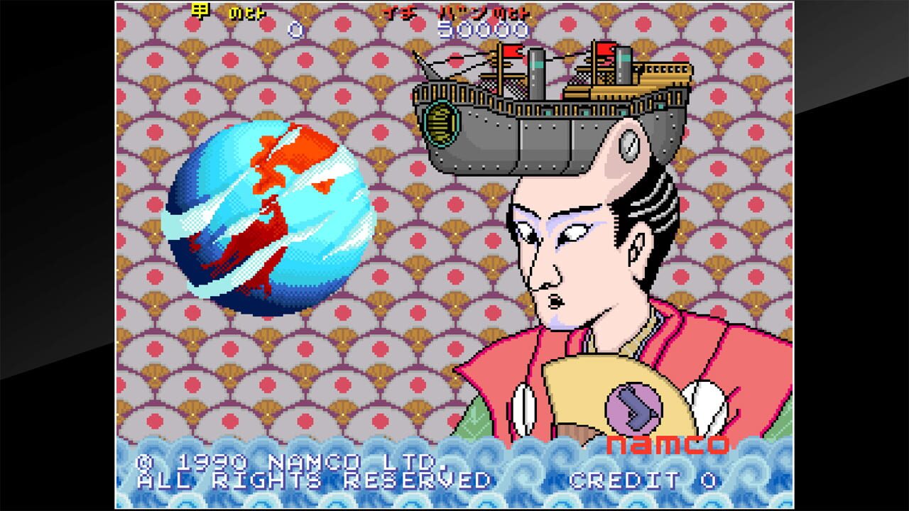 Arcade Archives: Pistol Daimyo no Bouken