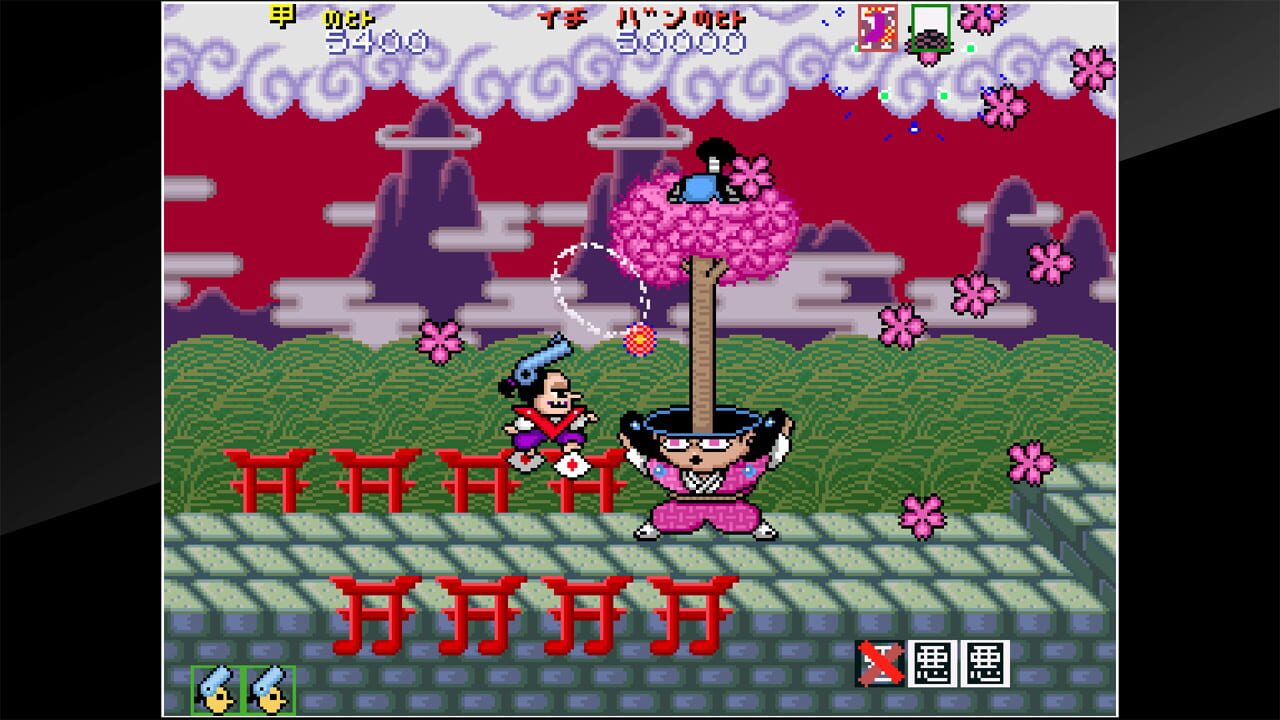 Arcade Archives: Pistol Daimyo no Bouken
