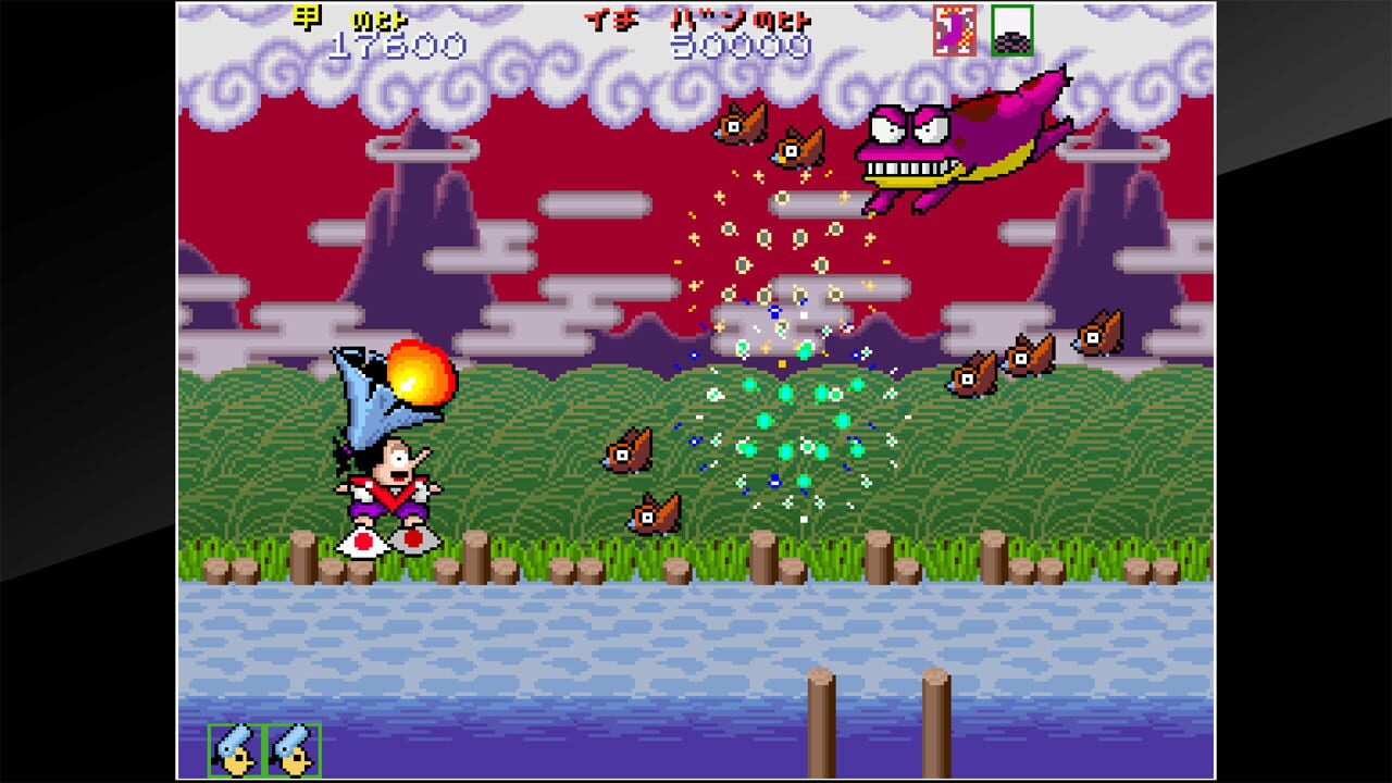 Arcade Archives: Pistol Daimyo no Bouken