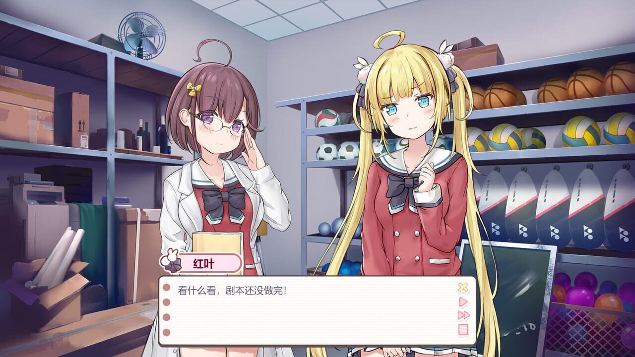 There’s no way that tsundere girl I met in the infirmary will be my girlfriend