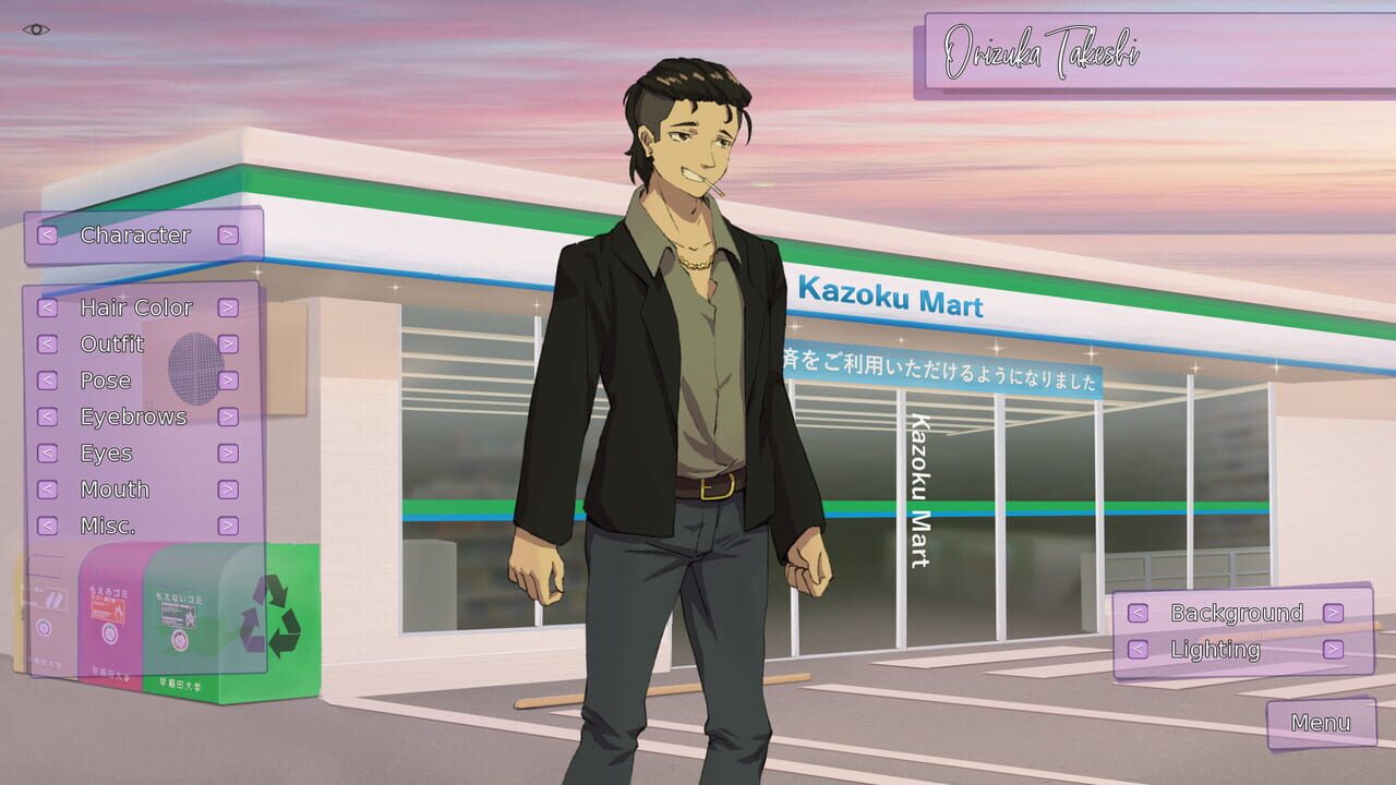 Kuroi Tsubasa: Deluxe Edition