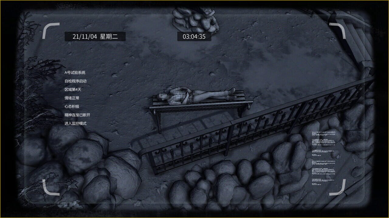 Nobody: The Turnaround