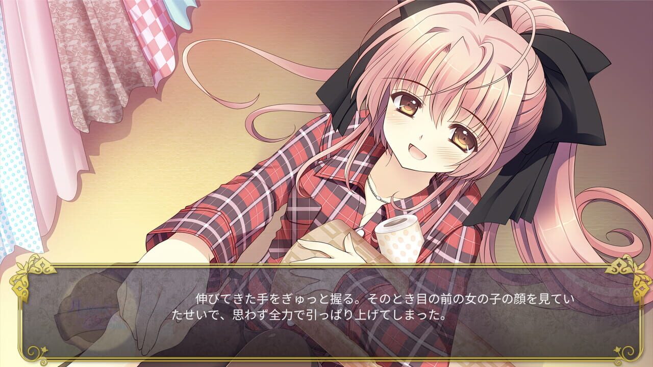 Tsuki ni Yorisou Otome no Sahou