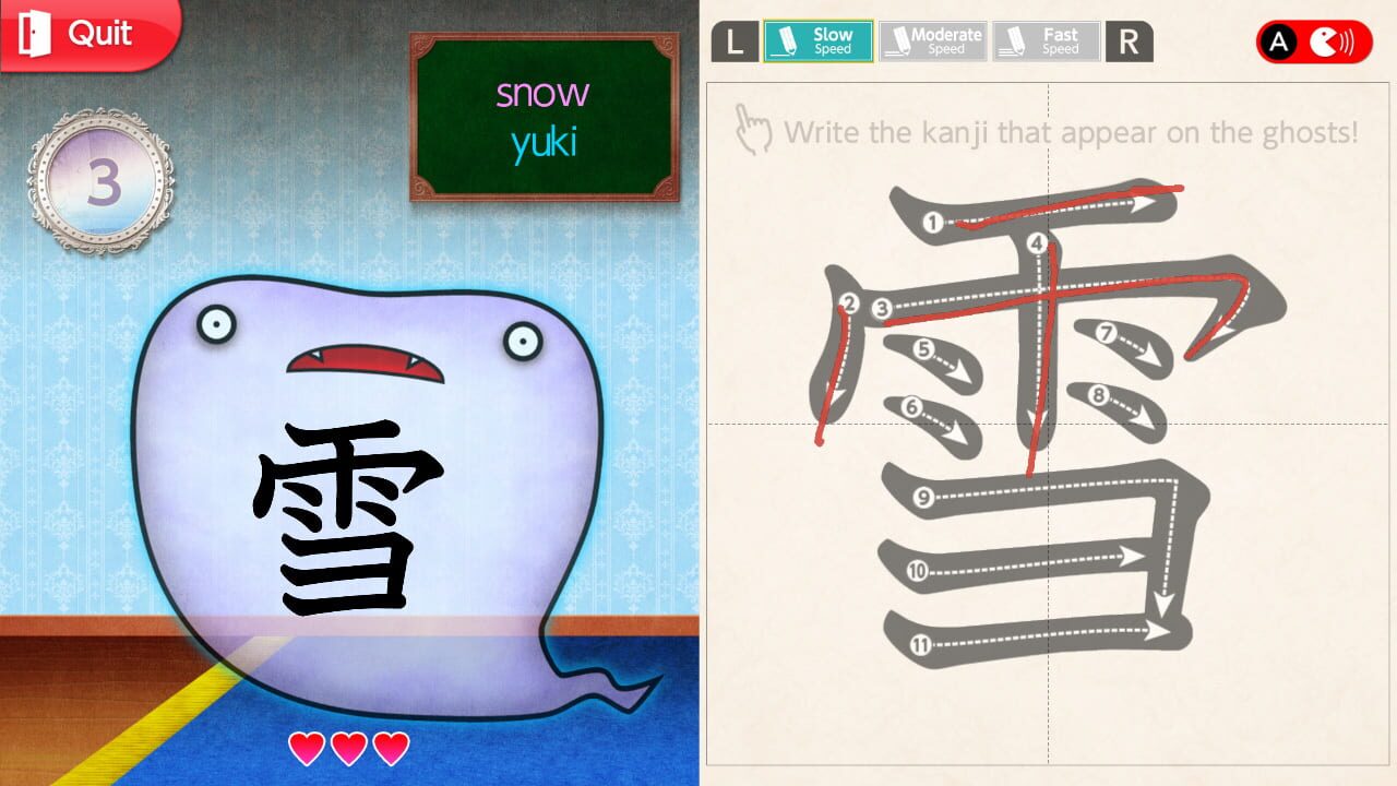 Greco’s Hall of Kanji: Learn Japanese (Beginner)